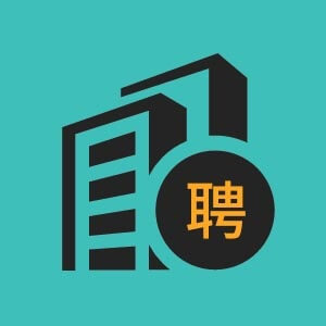 淄博市招聘数据审核21